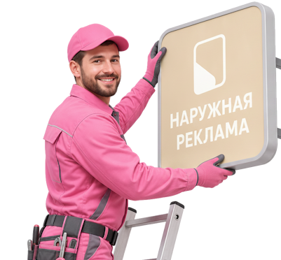 Вас интересует Оформление островков торгового центра под ключ в Кандалакше? задайте вопрос